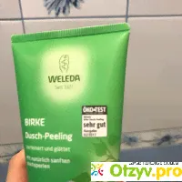 Weleda / Берёзовый пилинг для душа 150 мл - отзыв-0