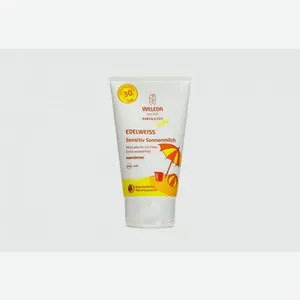 Солнцезащитный крем для младенцев и детей SPF 30 WELEDA Baby & Kids Sun Edelweiss 150 мл