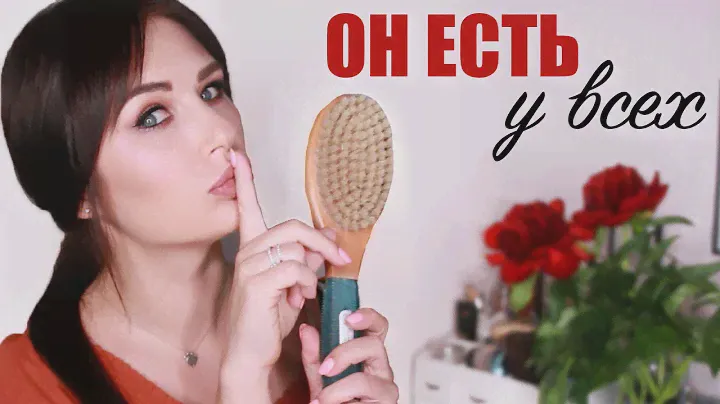 🔥САМЫЕ ГОРЯЧИЕ МАСТХЭВЫ ЛЕТА 2017 🌞  | Dasha Voice