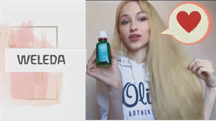 WELEDA мои лучшие средства по уходу | поговорим про волосы и растяжки  во время беременности