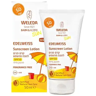 Weleda       SPF 50-1