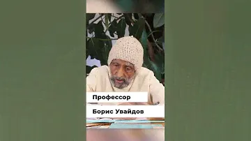Польза глютена