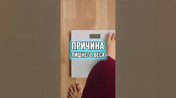 Ключ к эффективной борьбе с избыточным весом - нормализация дыхания