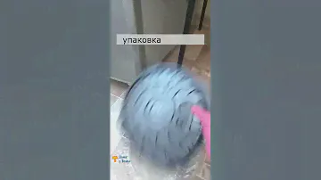 Чем отмыть подсолнечное масло с пола, когда большая бутыль хранится на кухне