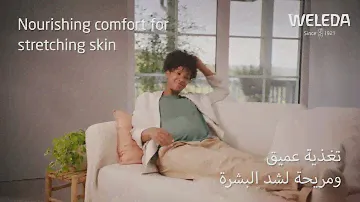 Indulge in Relaxation: Weleda's Stretch Mark Massage Oil for New Moms