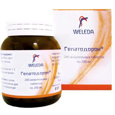 Weleda Гепатодорон №200 биологически активная добавка к пище для поддержания функций печени в Санкт-Петербурге