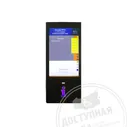 Бальзам для десен Weleda с шалфеем, 30 мл