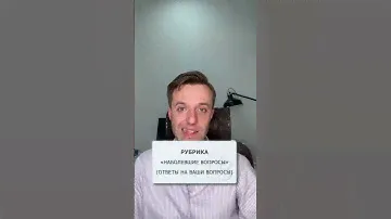 Гемангиома печени - может ли болеть? #гемангиомапечени #гемангиома #гемангиомывпечени